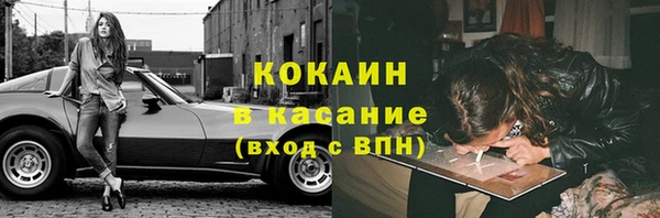 таблы Балахна
