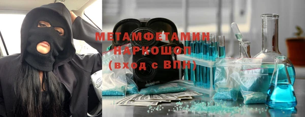 таблы Балахна