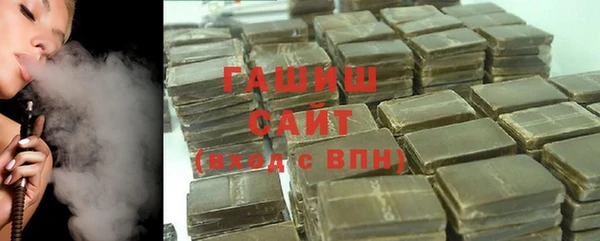 таблы Балахна