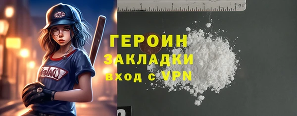 индика Баксан