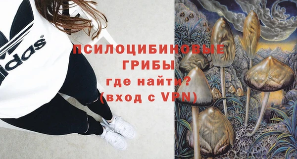таблы Балахна