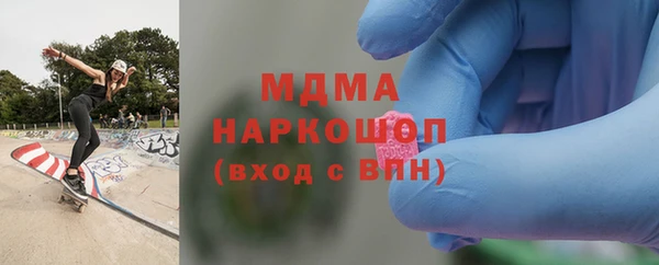 мет Аркадак