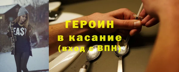 таблы Балахна