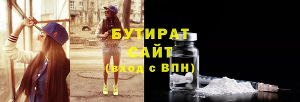 таблы Балахна
