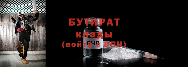 индика Баксан