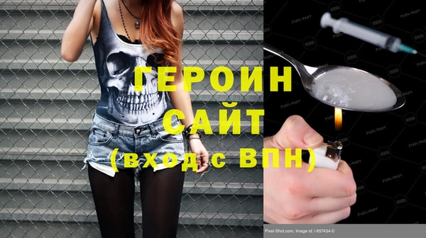индика Баксан