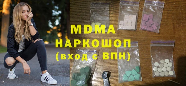 индика Баксан