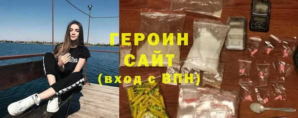 индика Баксан