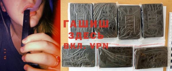 таблы Балахна