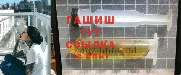 индика Баксан