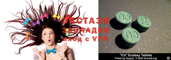 индика Баксан
