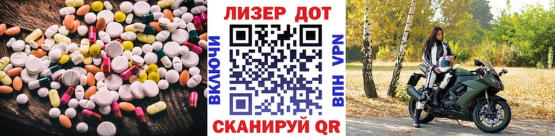 закладка  Омск  ОМГ ОМГ ссылка  даркнет как зайти  Лсд 25 экстази кислота 